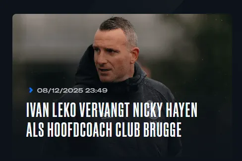 华体会APP更新日志 | 新功能上线